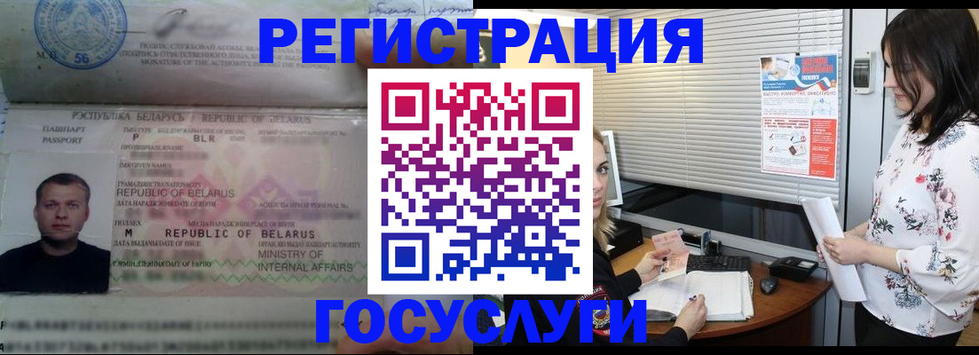 прописка от собственника в Сортавале